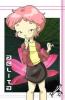 Prev Image